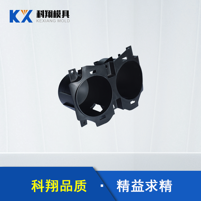 什么是塑膠模具加工，塑膠模具加工需要注意什么？